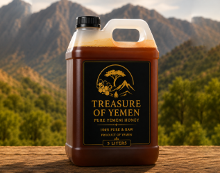 5 Liter Jar
